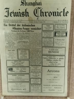 jewishmus1