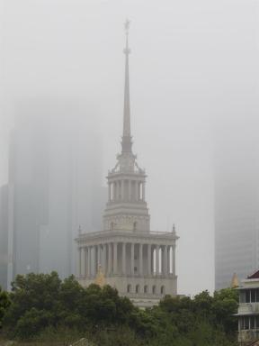 foggychurch