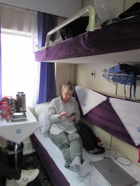 compartment