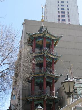 chineseminaret