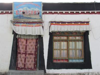 village2