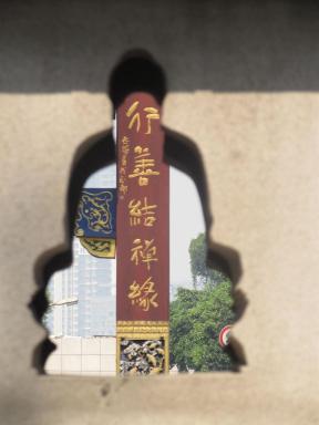 wenshu1