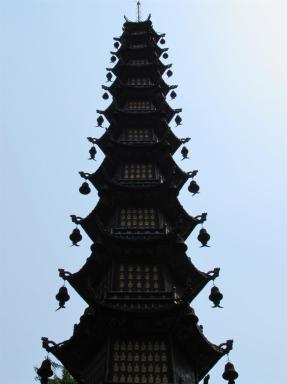 wenshu2