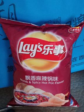 lays