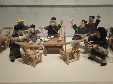 teahousemodel
