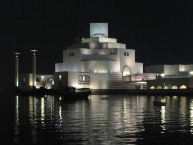 islamicartsmuseum