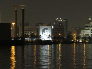 sultanatnight