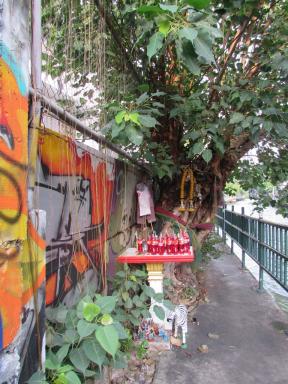 canalshrine