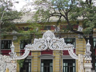 gate