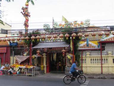 shrine