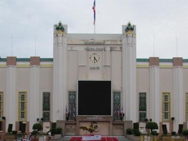 stadium1