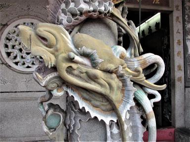 dragon