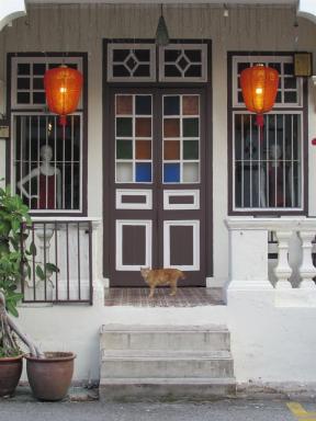 frontage