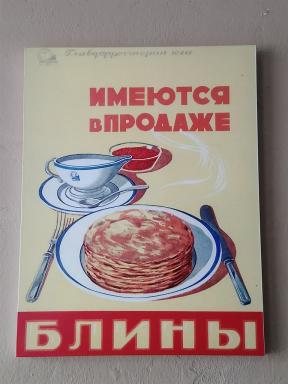vd1