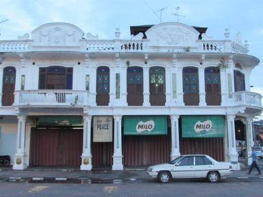peacehotel