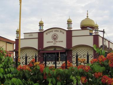 gurduara