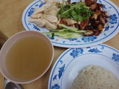 kokbeng