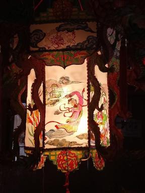 lantern