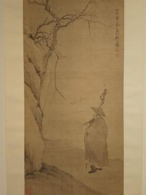 plumblossom