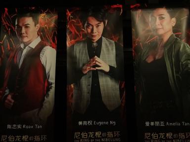 poster3