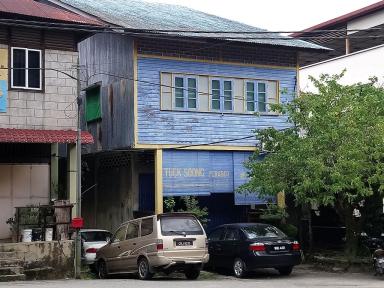 bluehouse