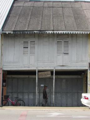 house&bike