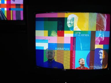 mahathir1