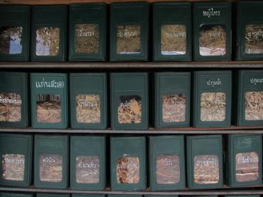 jars