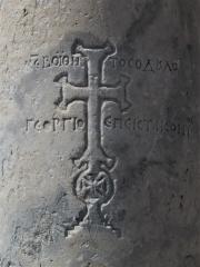 134809