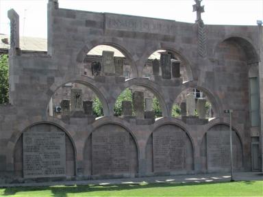 echwall