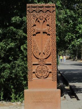 stele1
