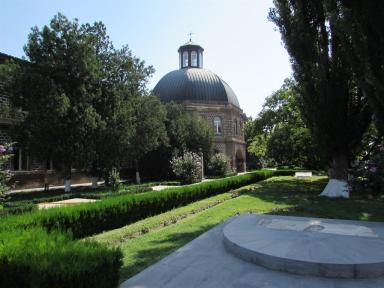 garden
