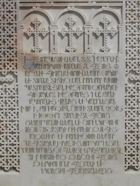 inscription
