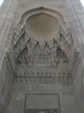 niche