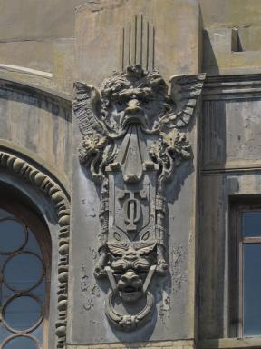 detail