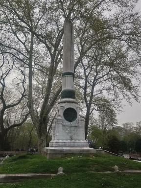 monument