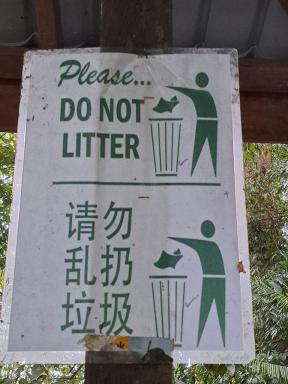 dontlitter