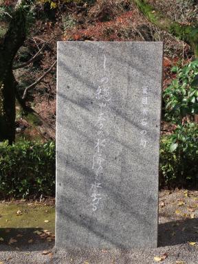 haiku