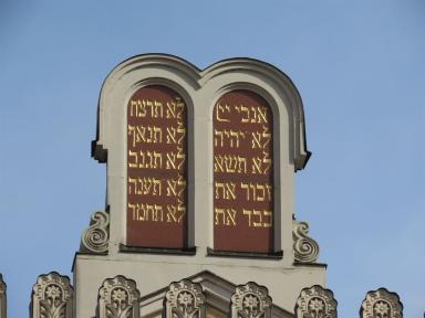 hebrew3