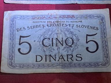 5dinar