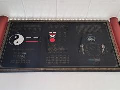 165426