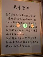 168393